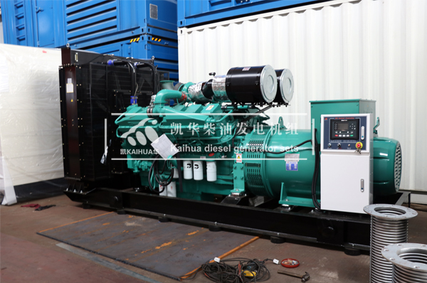 新疆建设800KW康明斯发电机组成功出厂