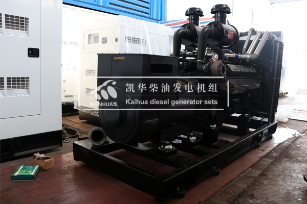 太原轨道500KW上柴发电机组成功出厂