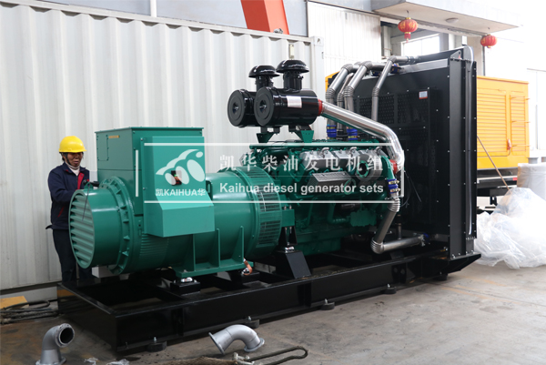 海南林业800KW柴油发电机组今日成功出厂