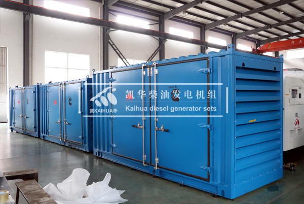 出口新加坡的三台集装箱发电机组成功出厂