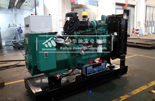合肥汽贸200KW康明斯发电机组成功出厂