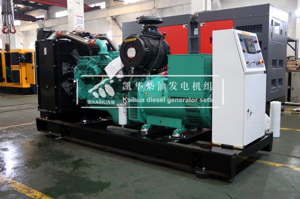 吉林消防200KW康明斯发电机组成功出厂