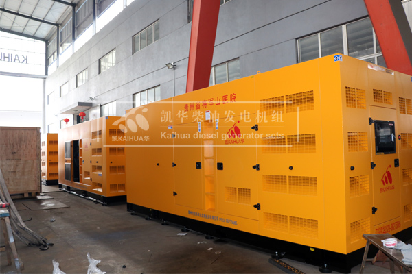 凯华助力贵州省将军山医院打赢疫情防控阻击战！