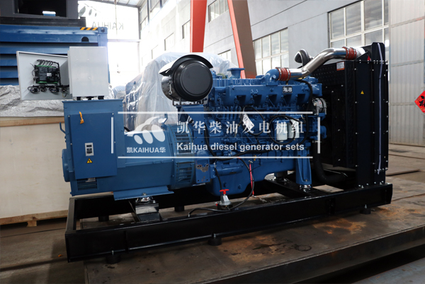 山东水泥200KW玉柴发电机组成功出厂