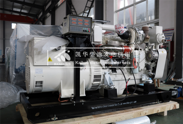 上海船舶200KW船用康明斯发电机组成功出厂