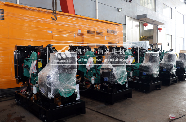 出口新加坡的五台50KW康明斯发电机组成功出厂