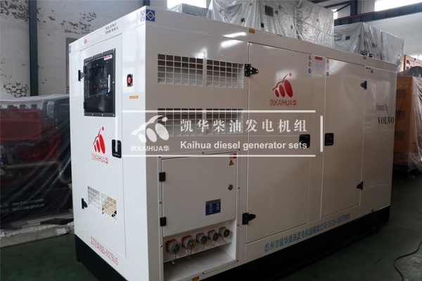 山西塑业200KW沃尔沃发电机组成功出厂