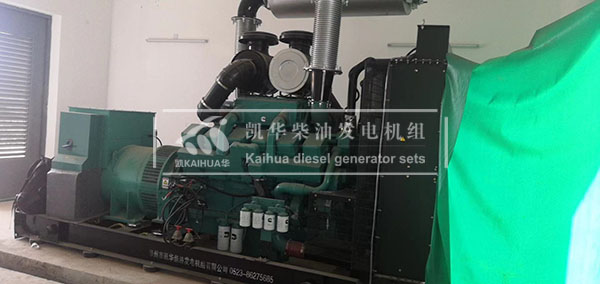 洛阳客户订购的一台720kw康明斯发电机组成功安装调试