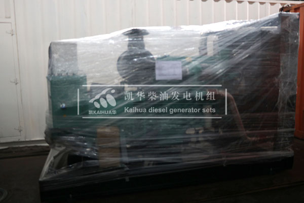 出口印尼的一台400kw康明斯发电机组成功出厂