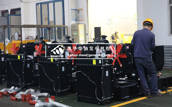 1200kW康明斯柴油发电机组